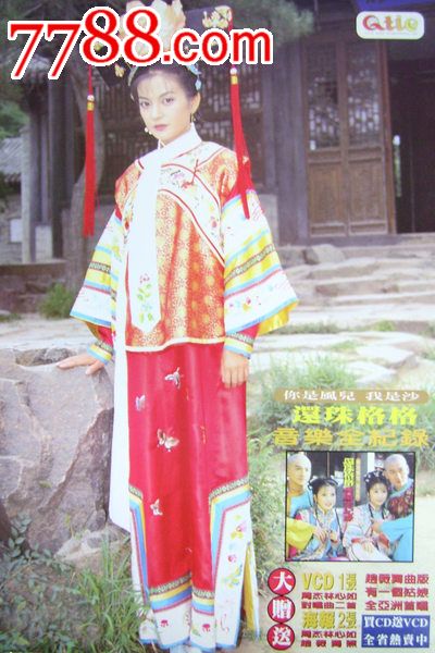 日本山梨英和大学文凭毕业证哪里有卖
